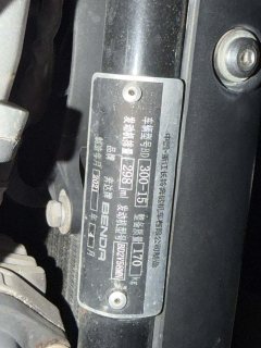 Benda Challenger 300 - ფოტო 2