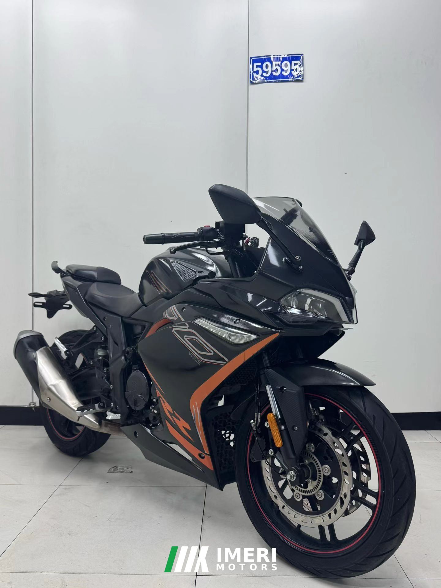 2021 Voge 300RR