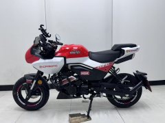 CFMOTO Papio XO-1 125 cc - ფოტო 6