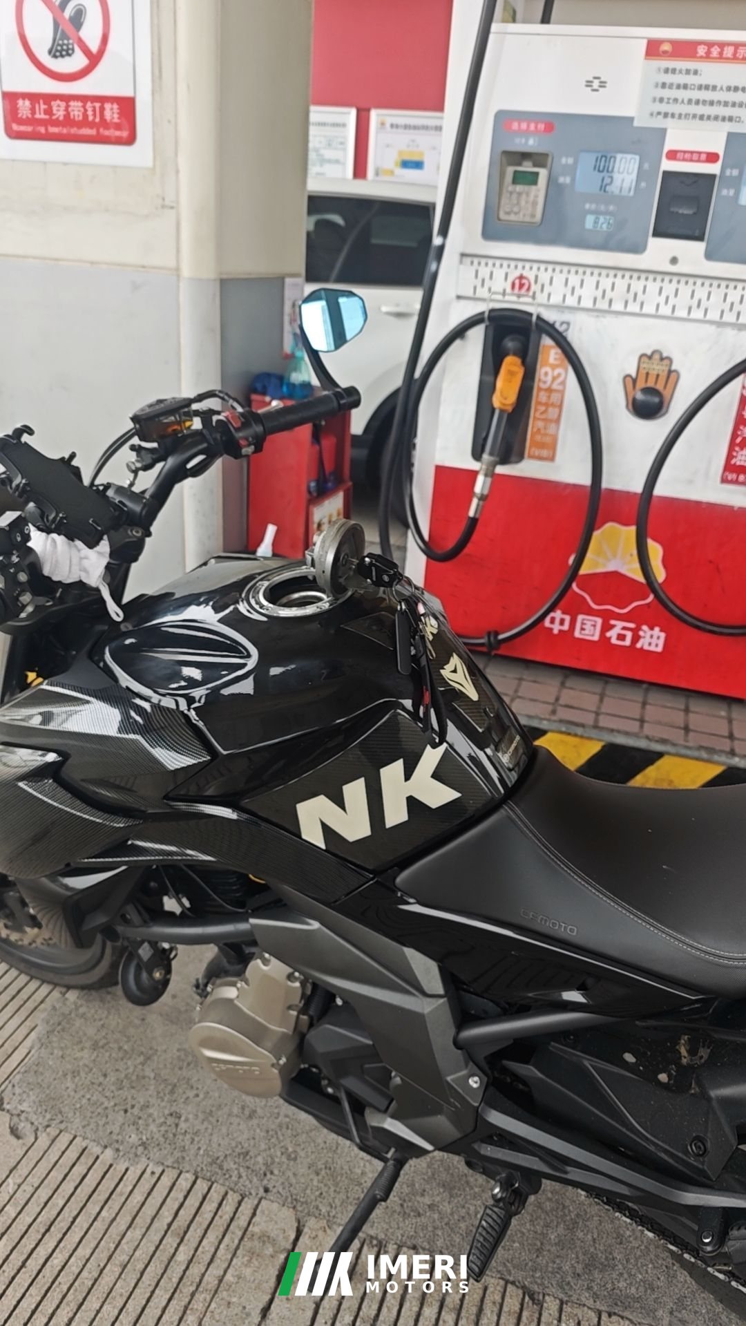 2021 CFMOTO 650NK