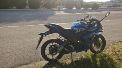 Jinan Suzuki Geek Gixxer 155 - photo 1