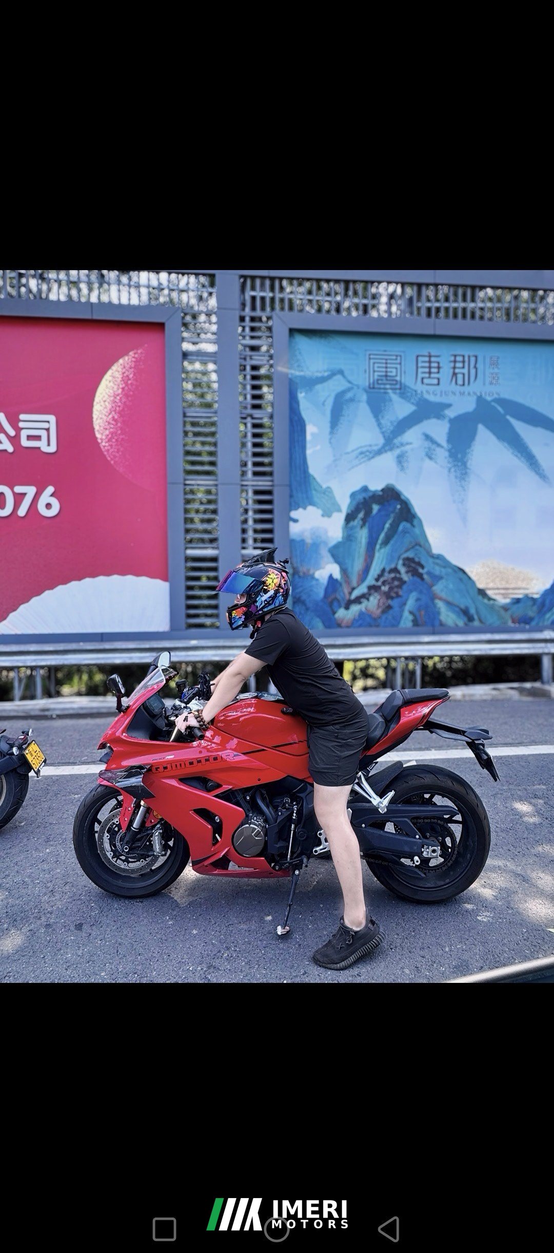 2025 QJMOTOR Sai 600 680 cc