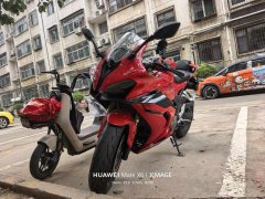 QJMOTOR Sai 600 680 cc - ფოტო 2