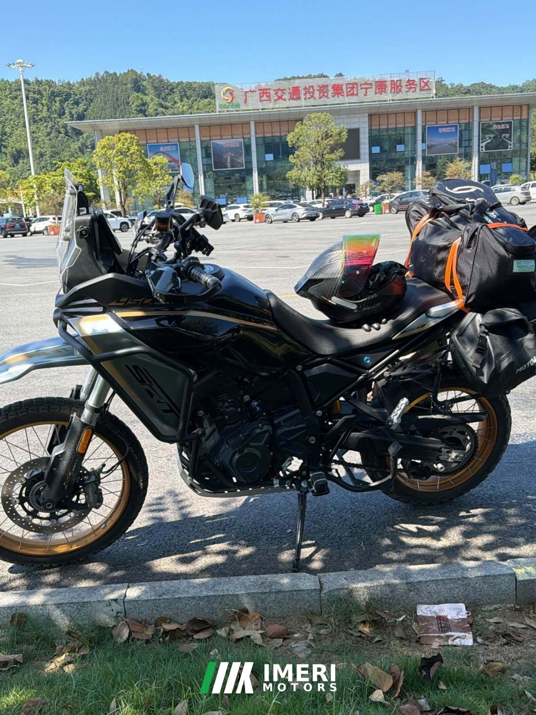QJMOTOR SRT450 - მოტოციკლი ჩინეთიდან
