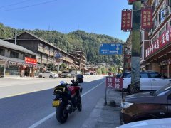 Honda CB500X - photo 8