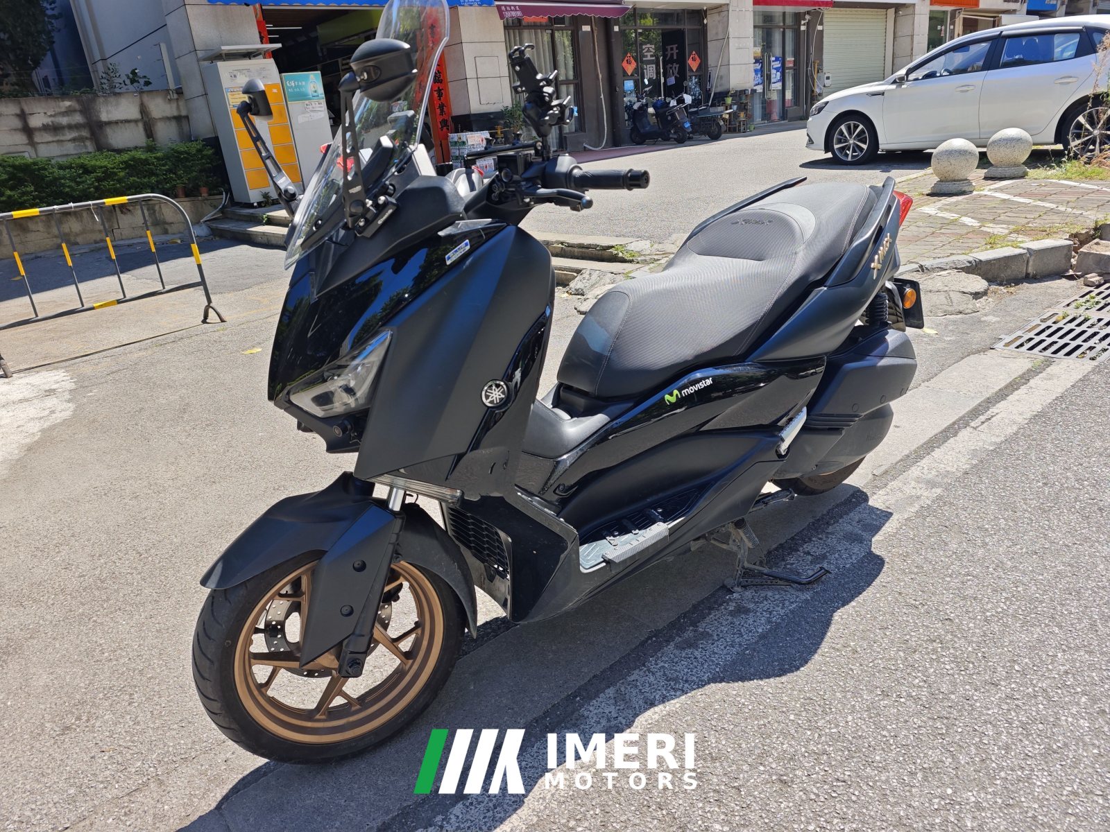 2022 Yamaha XMAX 300 cc