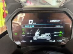 BMW C 400 350 cc - фото 3
