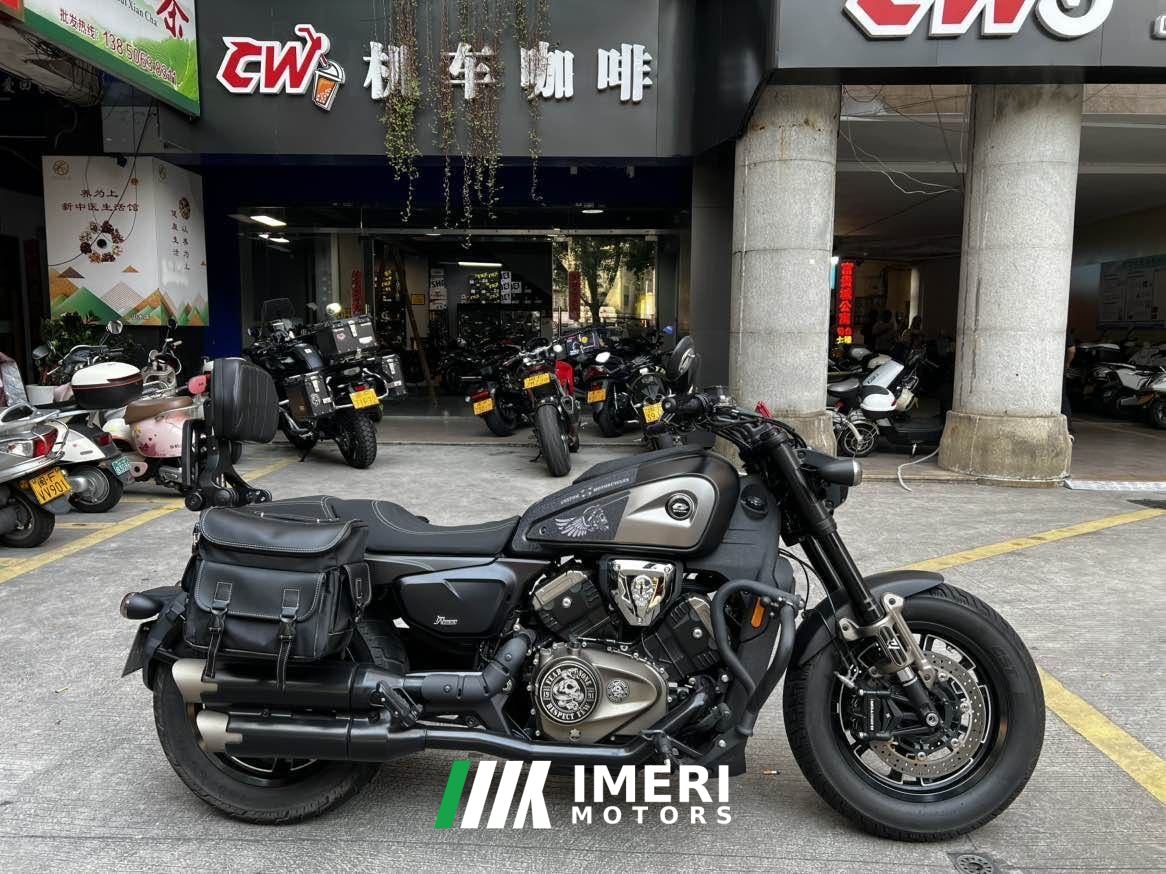 2024 QJMOTOR Shan 600 560 cc