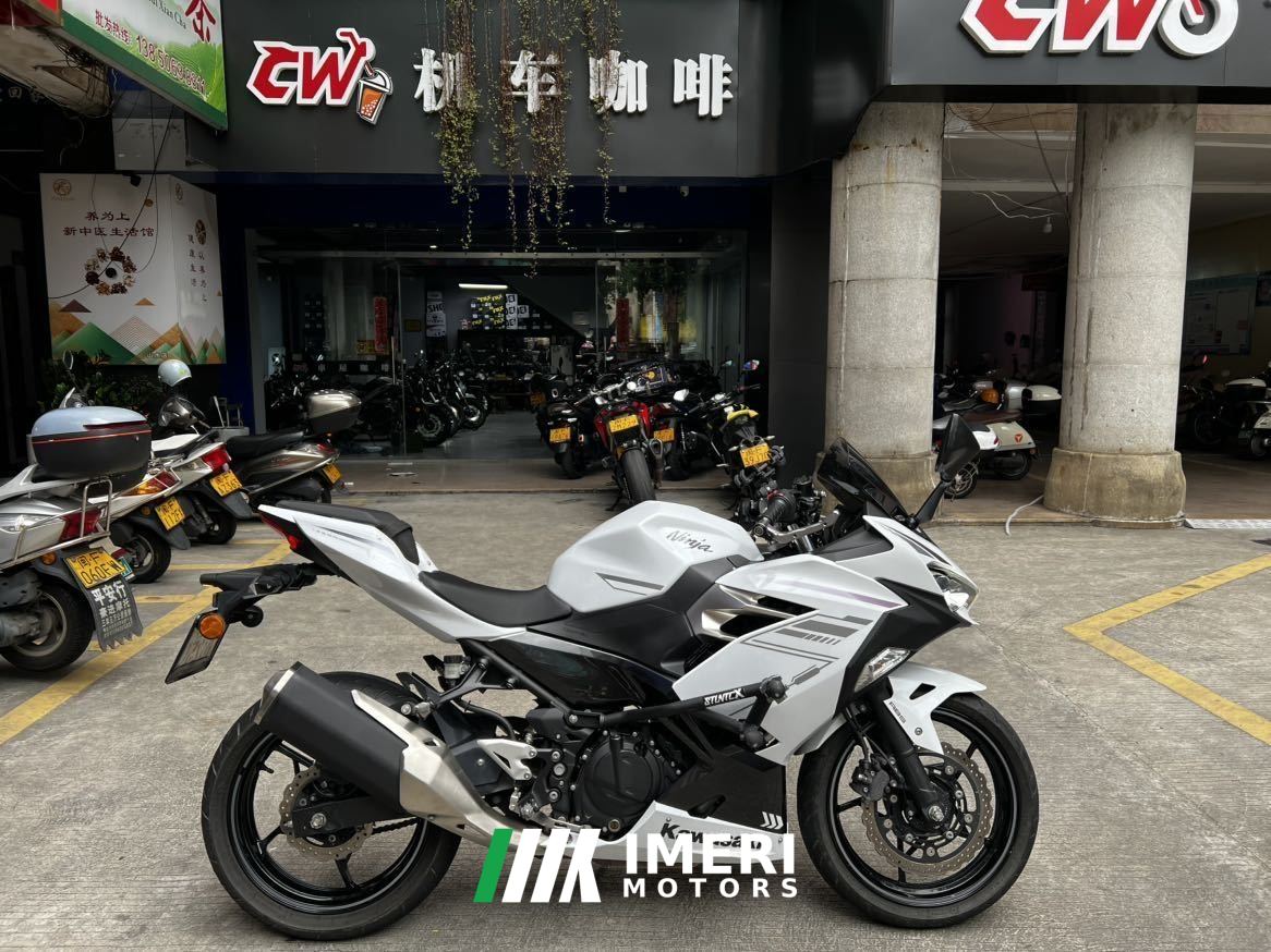 2023 Kawasaki Ninja 400