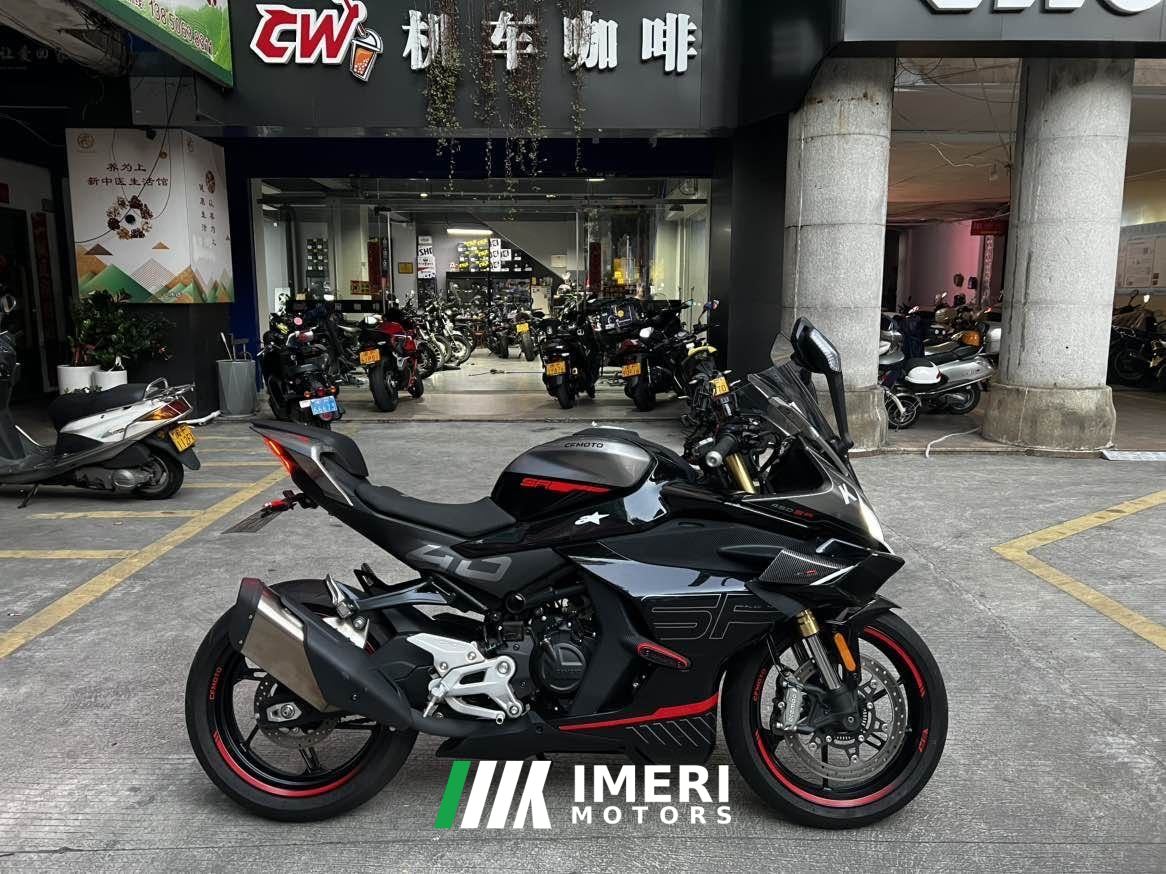 2024 CFMOTO 450SR