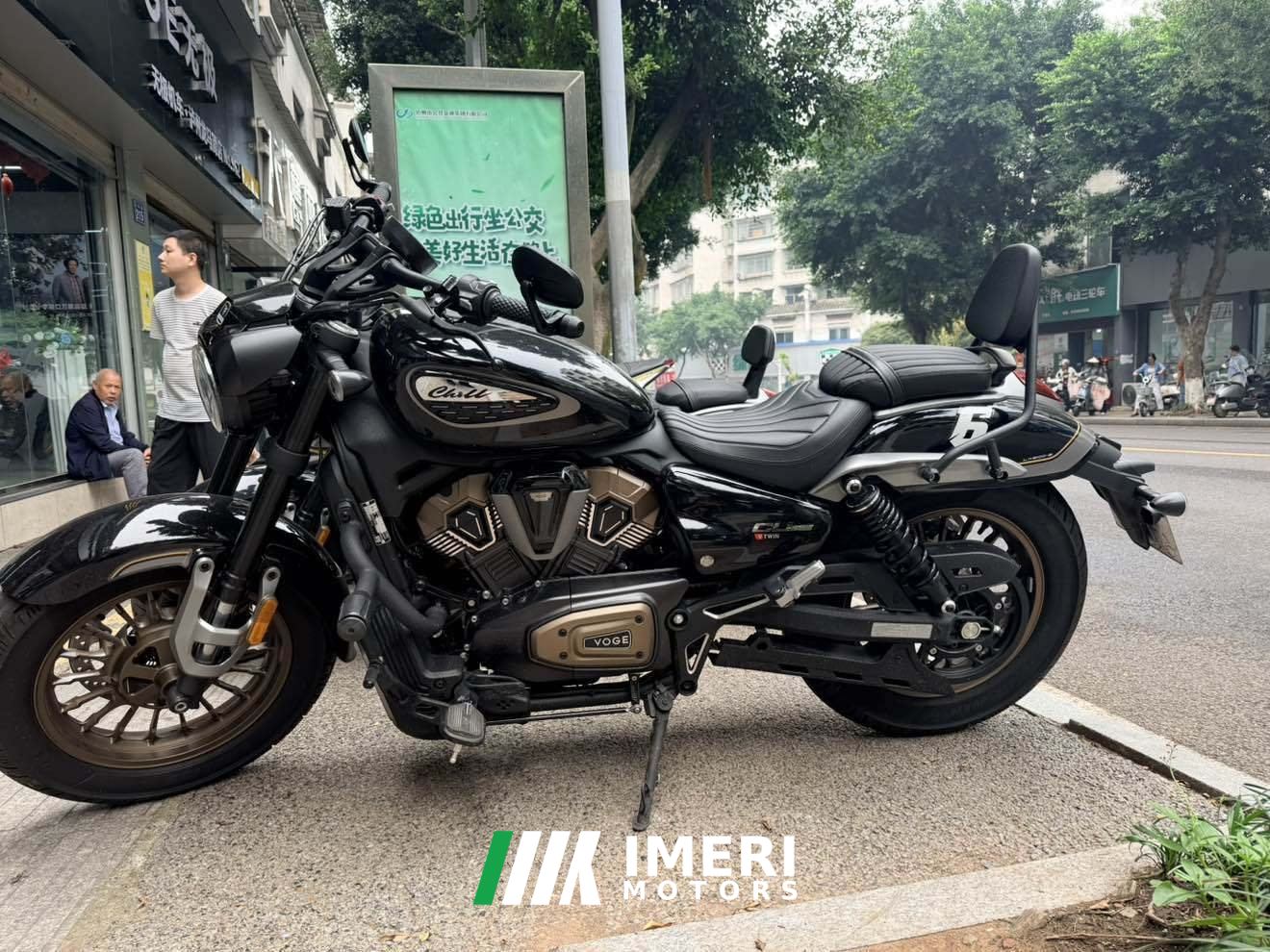 2025 Voge CU625 600 cc