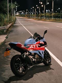 QJMOTOR SRK 450 - photo 2