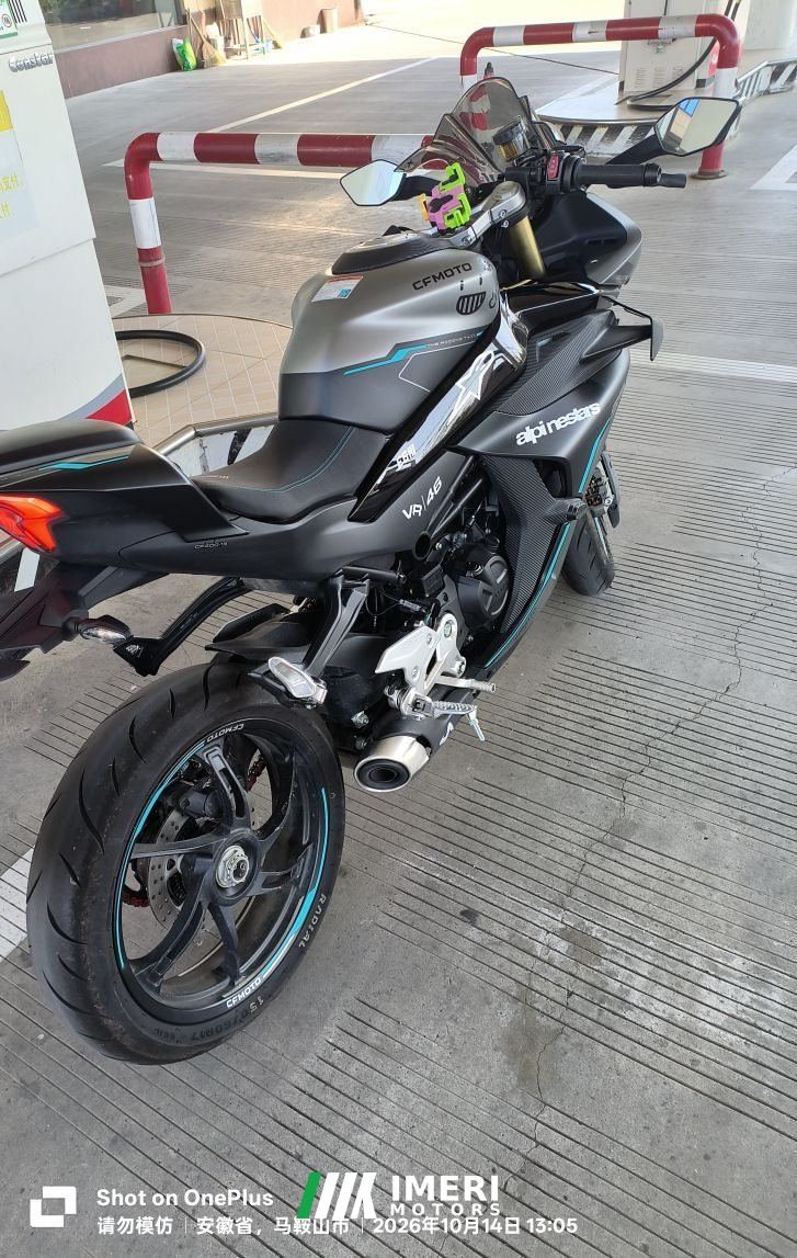 2025 CFMOTO 450SR