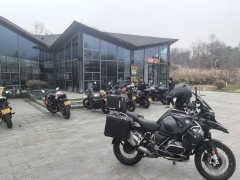 BMW R 1250 GS - photo 3