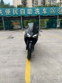 Yuantu GP250 - ფოტო 1
