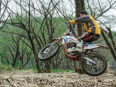 Kayo K2 250 cc - ფოტო 4