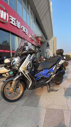 Yamaha XMAX 300 cc - ფოტო 3