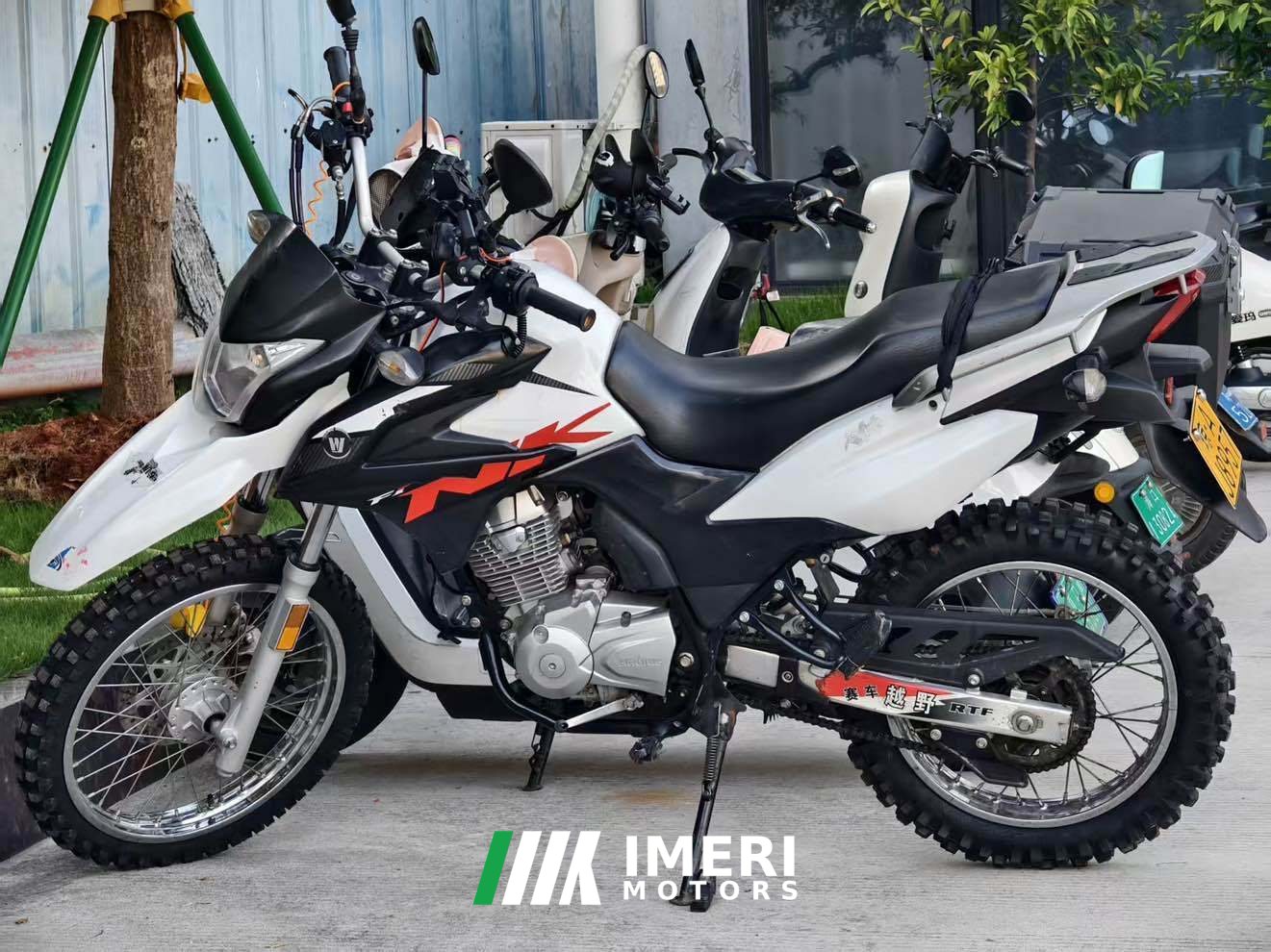 2019 Haojue NK150