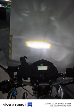 Haojue NK150 - ფოტო 3