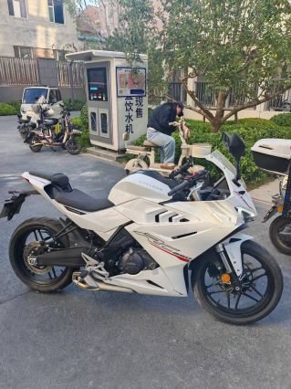 2024 Cyclone RC250