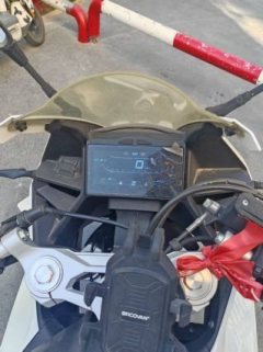 Cyclone RC250 - ფოტო 4