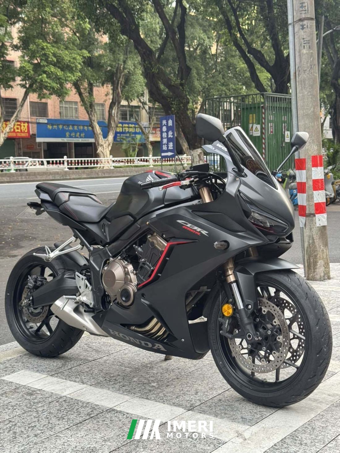 Honda CBR650R - მოტოციკლი ჩინეთიდან