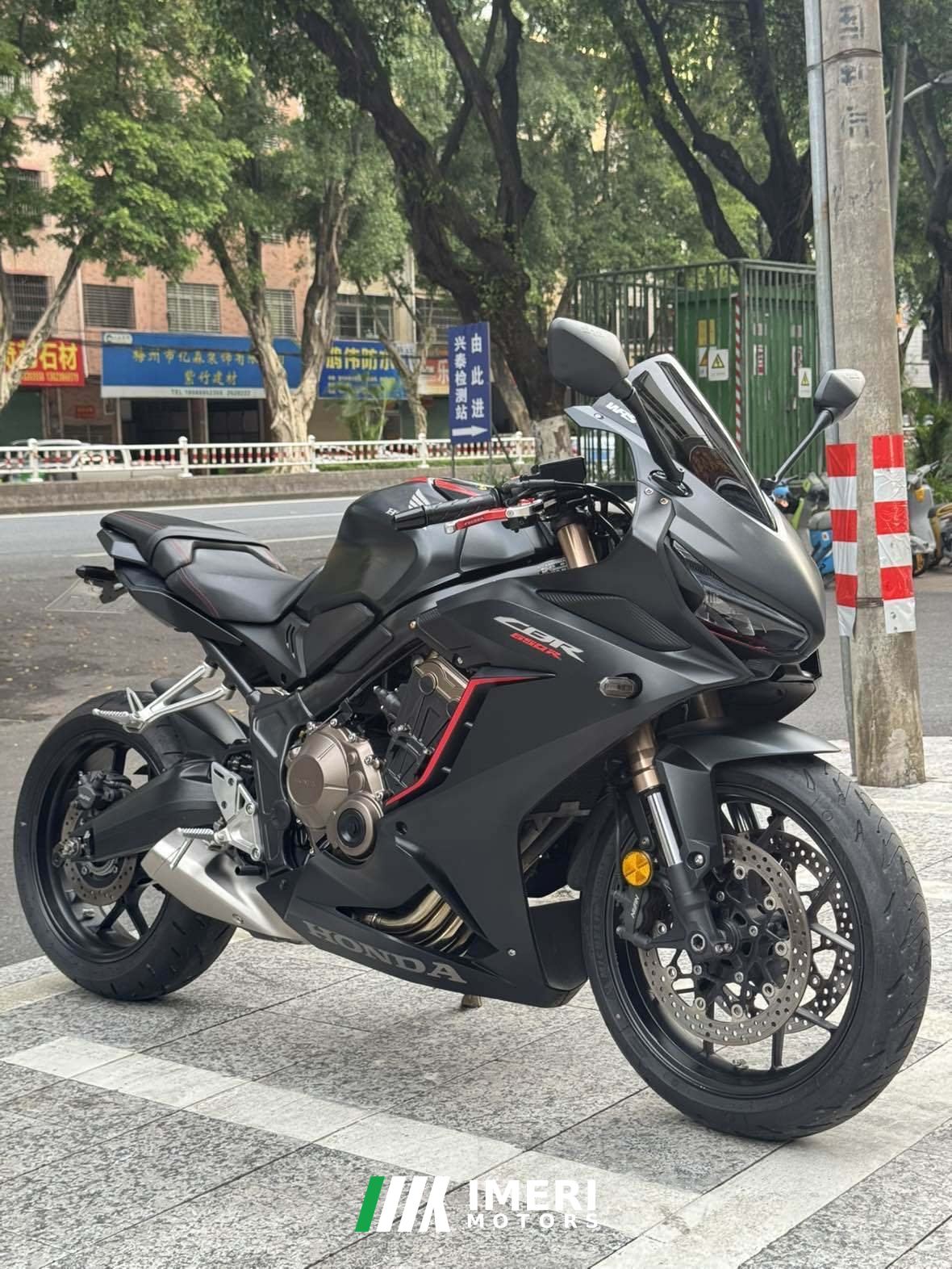 2021 Honda CBR650R