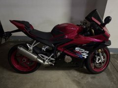 Zhangxue Motorcycles 500RR - ფოტო 3