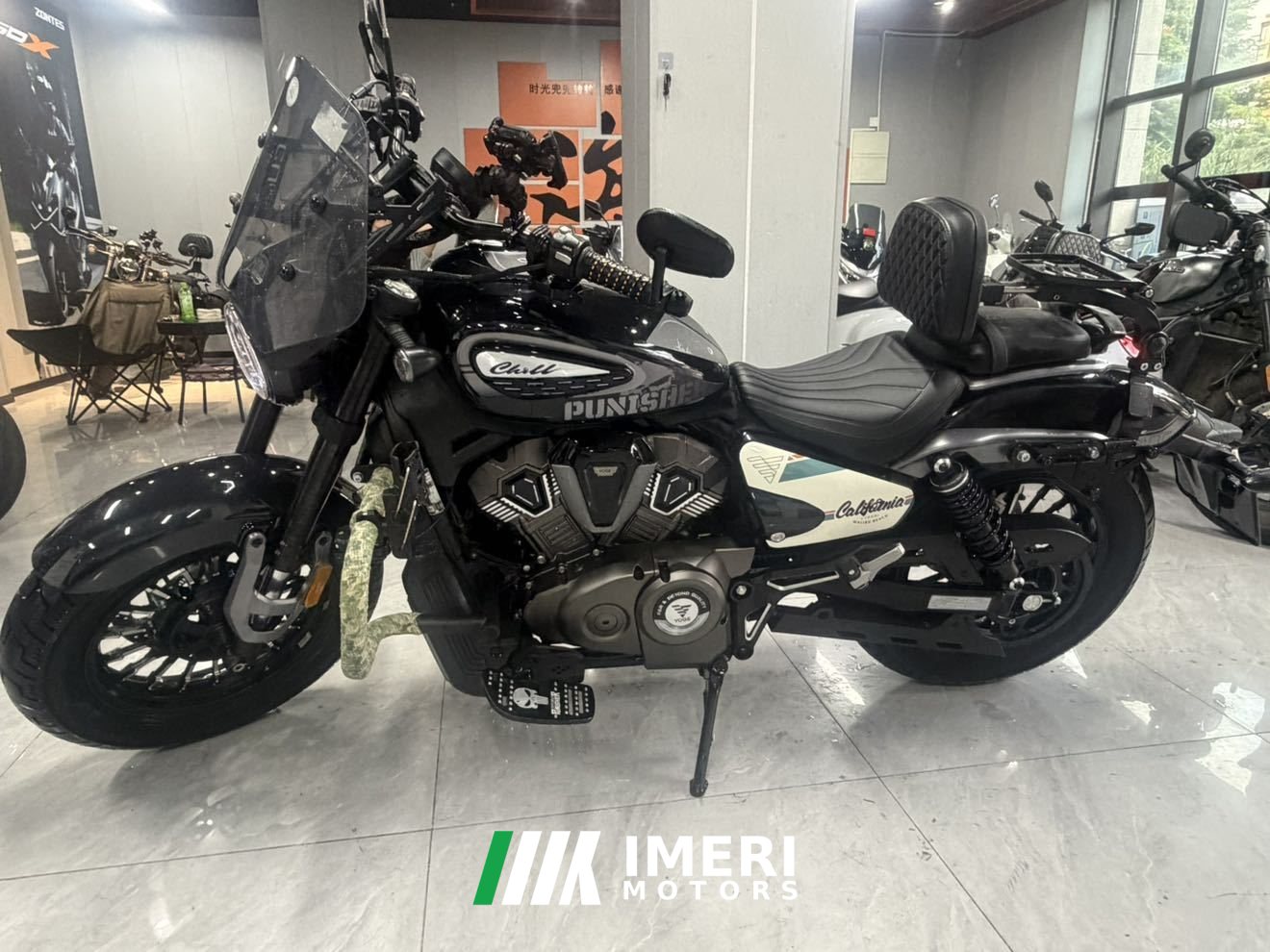 2026 Voge CU625 600 cc