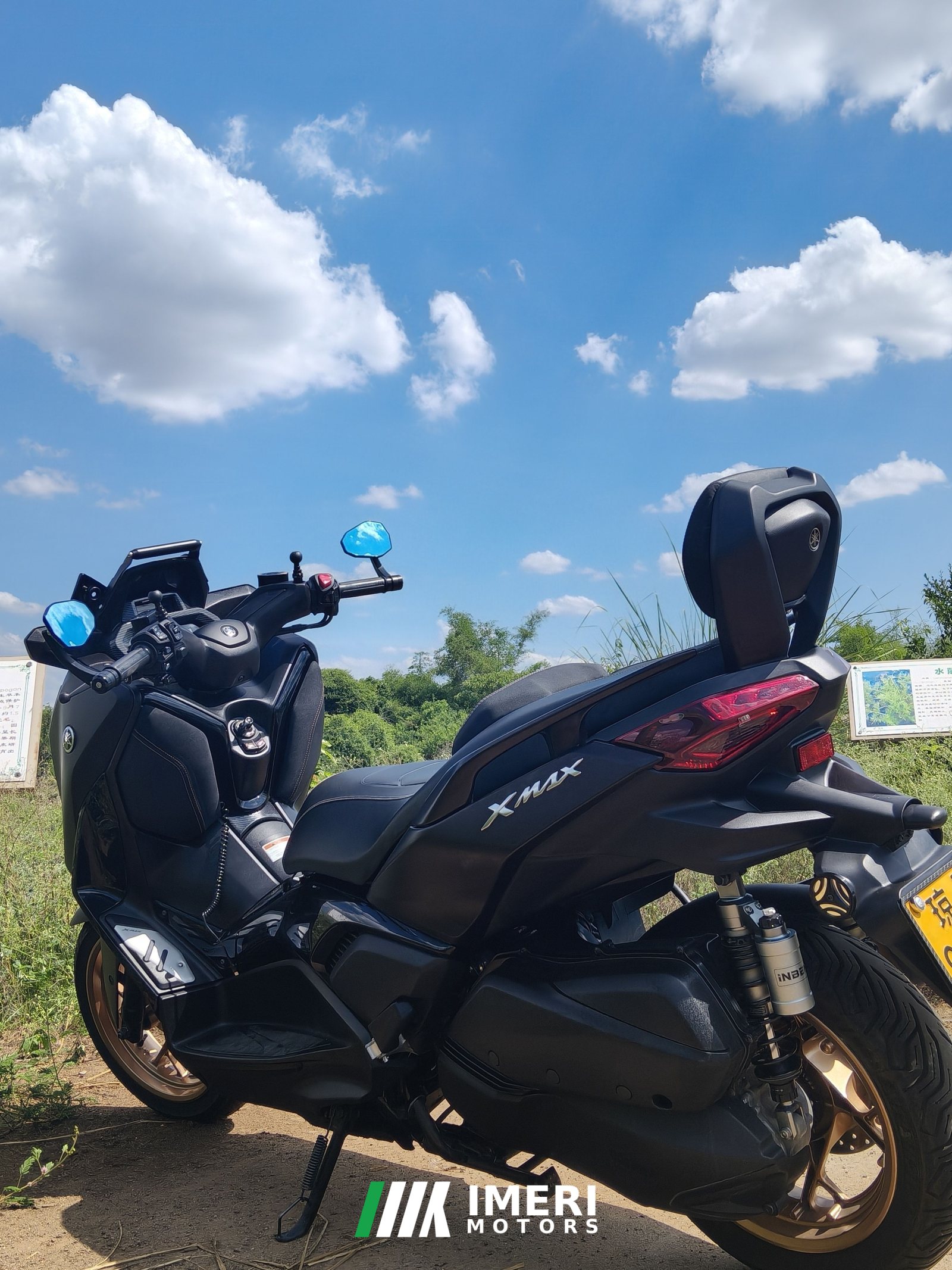 2024 Yamaha XMAX 300 cc