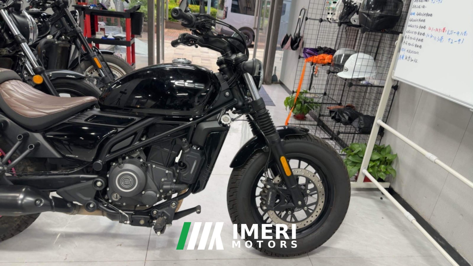 2025 CFMOTO 250CL-C