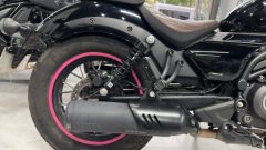 CFMOTO 250CL-C - ფოტო 3