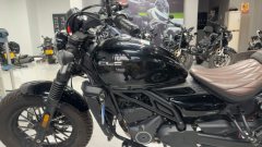 CFMOTO 250CL-C - ფოტო 4