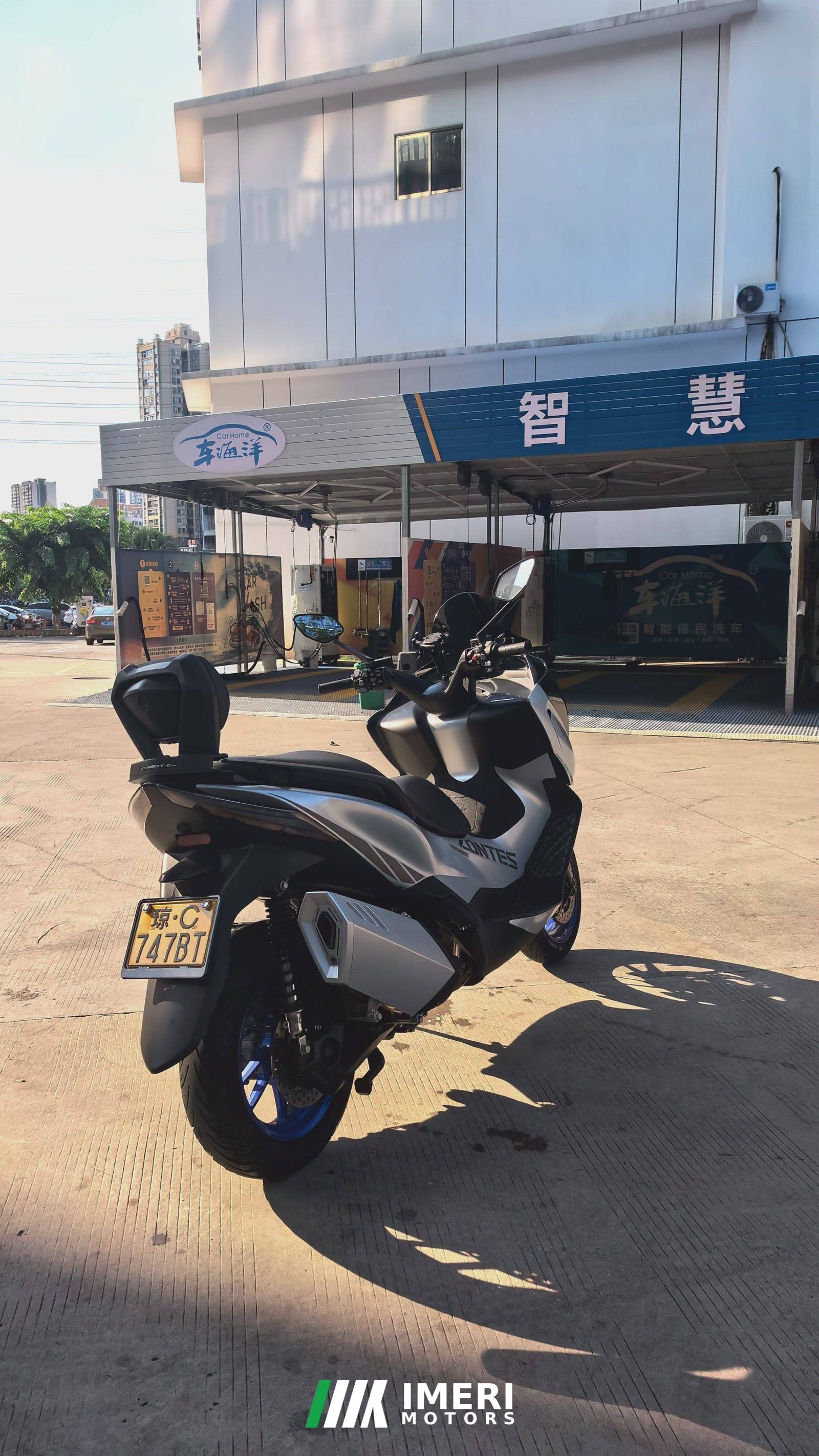 2024 Zontes 368E