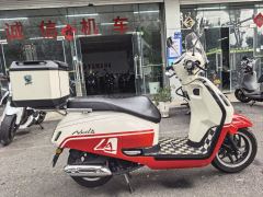 Sundiro Honda NS125LA - ფოტო 4