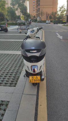 Sundiro Honda NS125LA - ფოტო 4