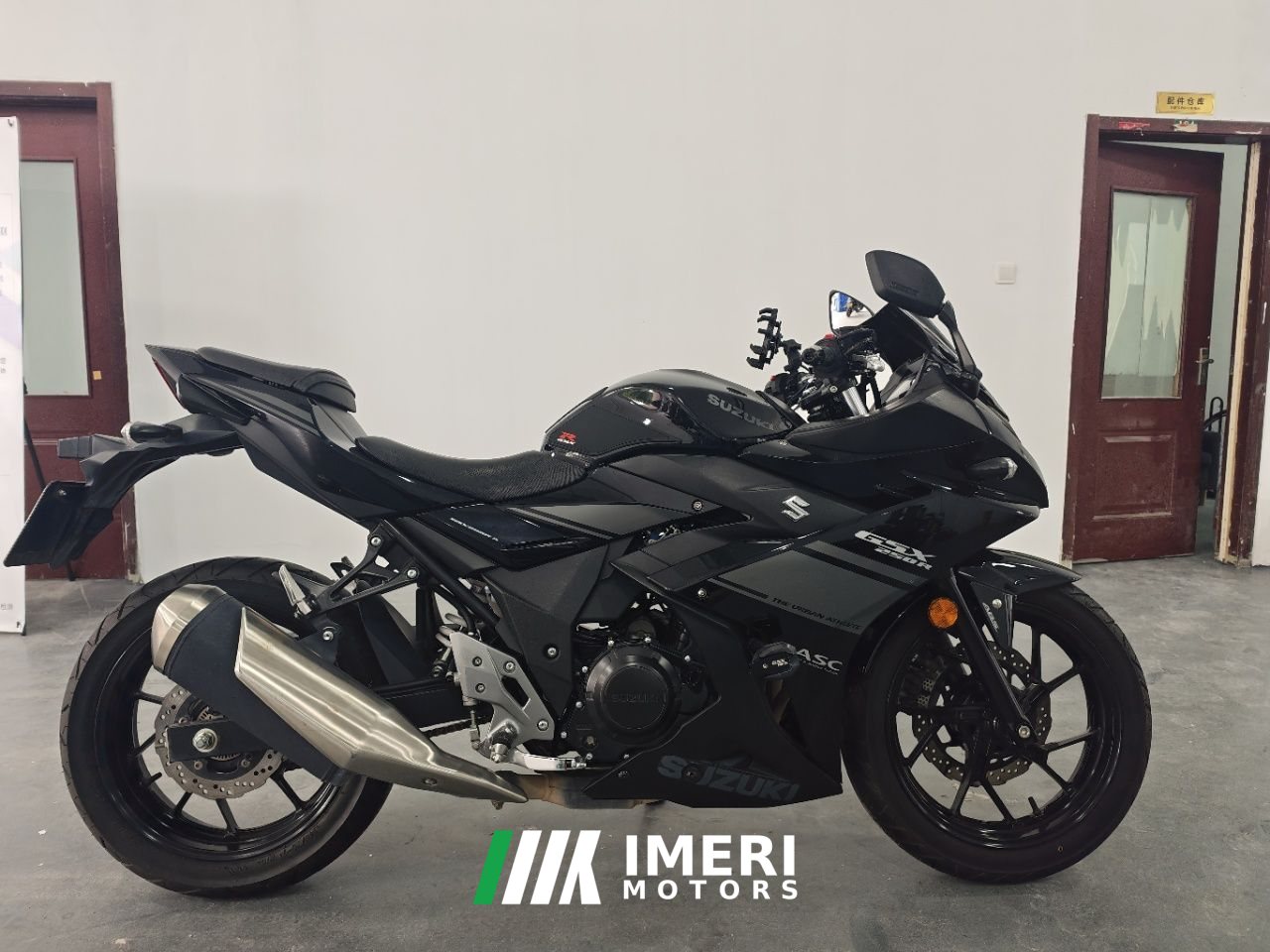 2024 Haojue Suzuki GSX250R