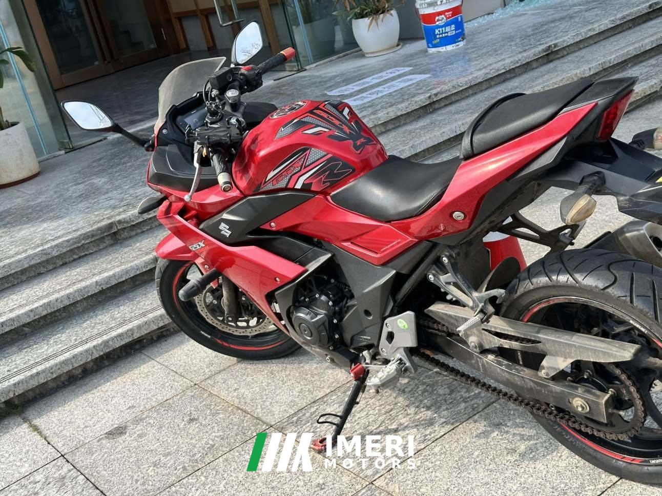 2020 Haojue Suzuki GSX250R