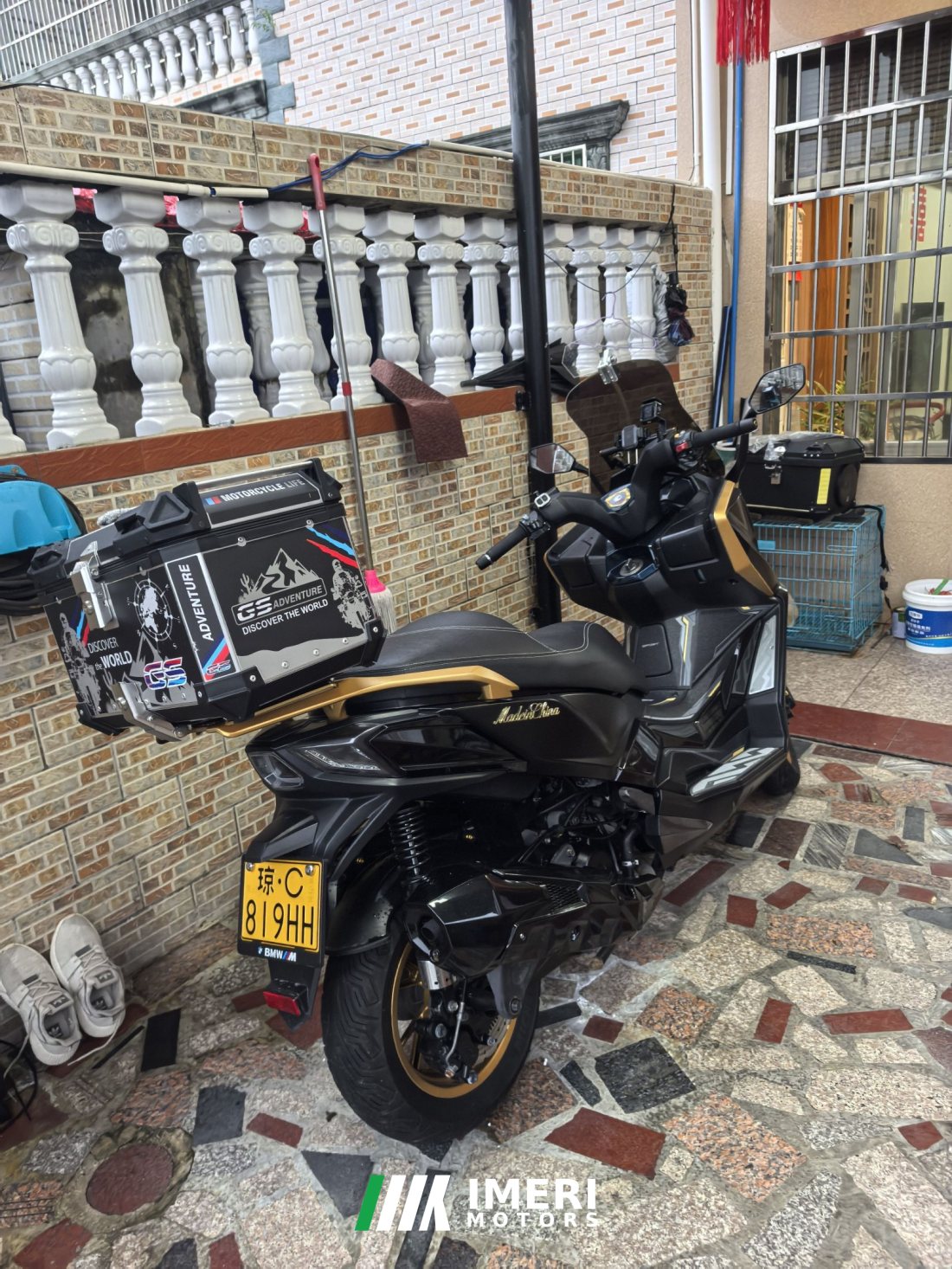 KYMCO S250 - მოტოციკლი ჩინეთიდან