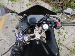 Yuantu GP250 - ფოტო 4
