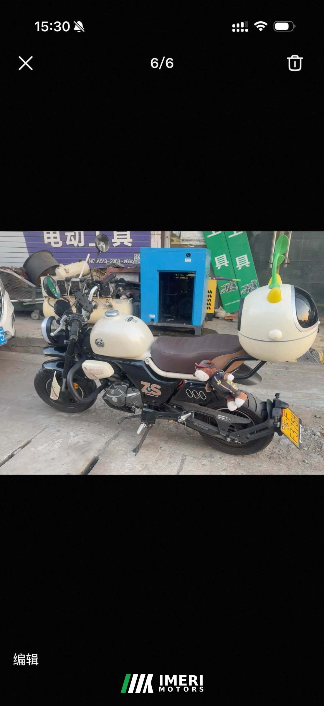 Zongshen Little Bear 150 cc - მოტოციკლი ჩინეთიდან
