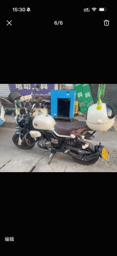 Zongshen Little Bear 150 cc - ფოტო 1