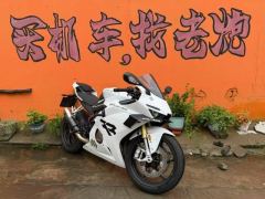 Zhangxue Motorcycles 500RR - ფოტო 1
