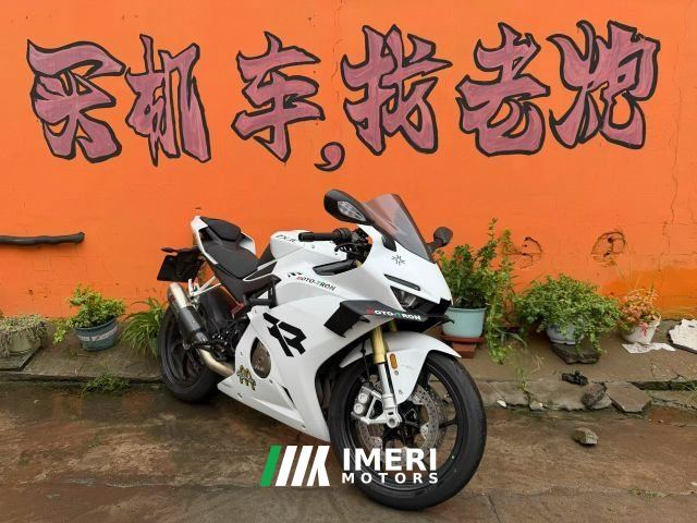 2025 Zhangxue Motorcycles 500RR