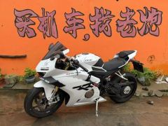 Zhangxue Motorcycles 500RR - ფოტო 3
