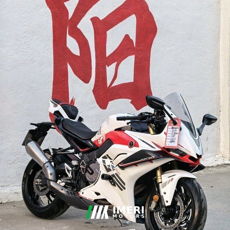2024 Voge RR660S