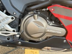 QJMOTOR Roewe i5 550 / Sai 550 *(Context-dependent, usually referring to the motorcycle "Sai 550" or Roewe car v - ფოტო 8
