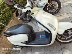 Sundiro Honda NS125LA - ფოტო 1