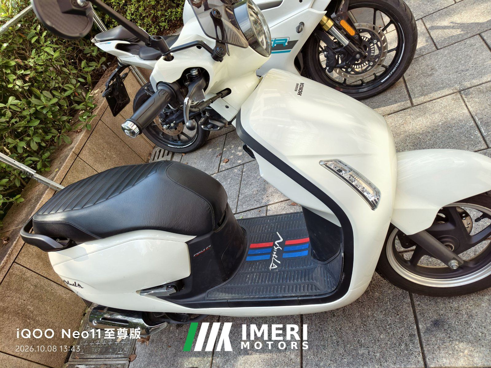 2024 Sundiro Honda NS125LA