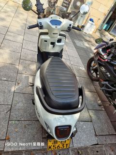 Sundiro Honda NS125LA - ფოტო 3
